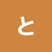 とまり木鍼灸整骨院表参道駅前院