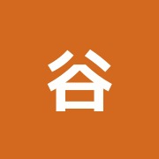 谷根千接骨院
