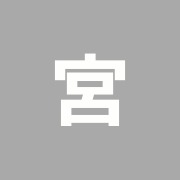 宮本長崎整骨院