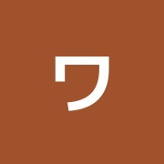 ワセダ接骨マッサージ院