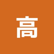 高野政義