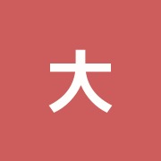 大井本通り鍼灸整骨院