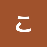 こいけ針灸治療所