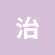 治療スペース ココカラ
