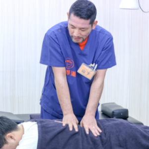 山下隆久駒込中里整骨院