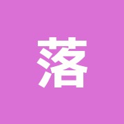 落合整骨院
