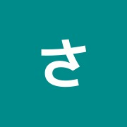 さとふ鍼灸接骨院