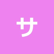 サンクチュアリー指圧・マッサージ