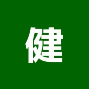 健晴会プラザ
