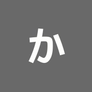 からだ工房