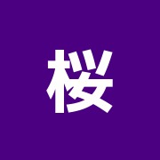 桜橋治療院