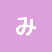 みなみ台鍼灸院