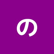 ののやま治療院/のの訪問マッサージ