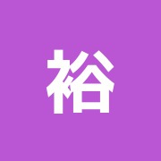 裕寿院