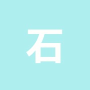 石塚鍼灸接骨院