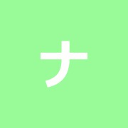 ナチュレ・オステオパシーセンター