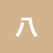 八王子治療院ソラ(青空)