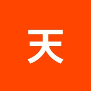天寿堂