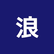 浪越指圧浅草橋センター