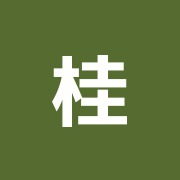 桂林堂 天保整体鍼灸院 駒沢大学