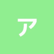 アーキュパンクチャー早稲田はりきゅうマッサージ治療院