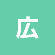 広尾鍼灸整骨院