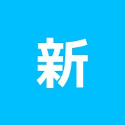 新宿西口治療院