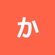 かむろざか鍼灸カイロ治療院BRAVOBODY