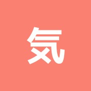 気楽院