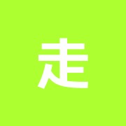 走快鍼灸治療院