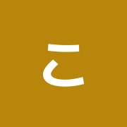 こいずみ接骨院