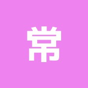 常田はりマッサージ
