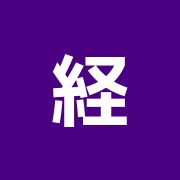 経堂さわやか整骨院