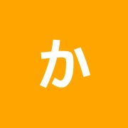 からだ本舗後楽園店