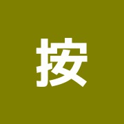 按天堂マッサージ