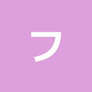 フルケア鍼灸整骨院