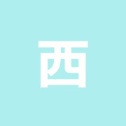 西葛西きく~わはりきゅうマッサージ整骨院 西葛西院