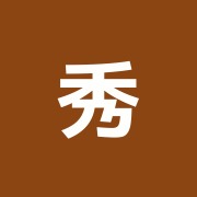 秀和整骨院