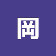 岡鍼マッサージ