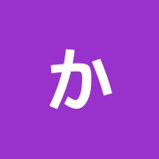 からだ元気治療院 北区店
