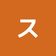スマイルサポート鍼灸整骨院