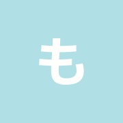 もみじ整骨院