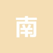 南青山鍼灸整骨院