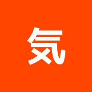 気心庵