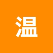 温故堂治療院