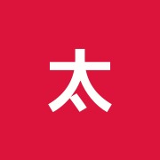 太子堂鍼灸院