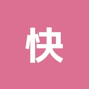 快心堂整骨院