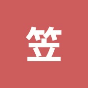 笠原金銀鍼治療院