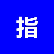指圧プラス