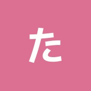 たかの友梨ビューティクリニック ビューティスパinバリ
